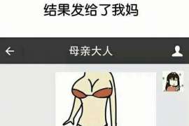 宜良小三调查